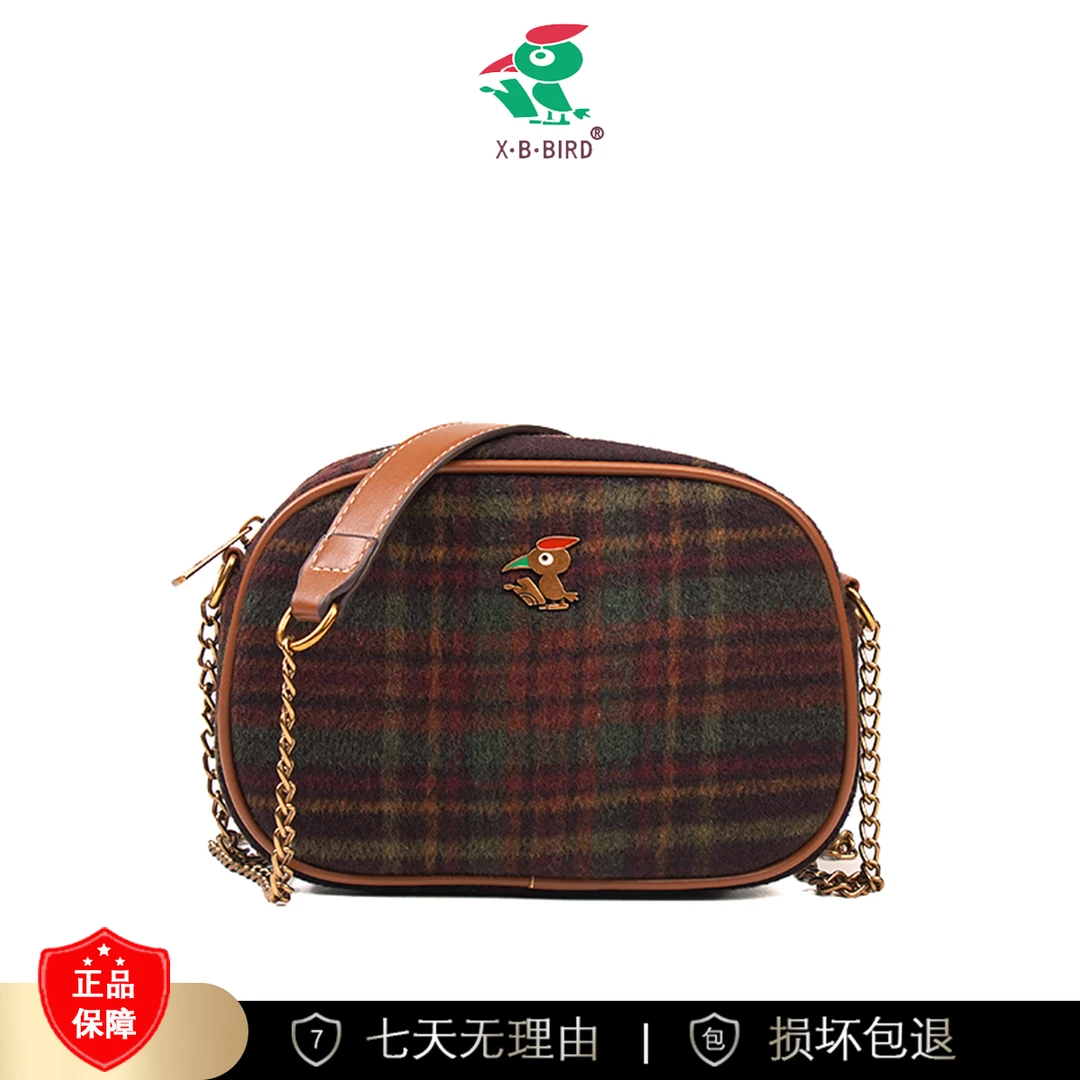 【长18宽6高12】通勤百搭斜挎单肩手提包3400-