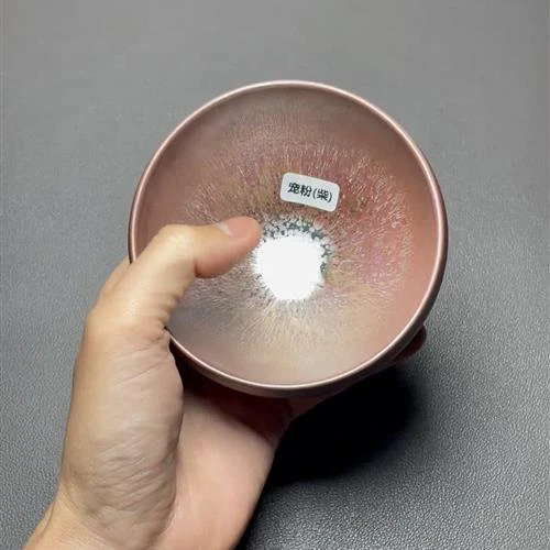 【闪购商品】茶盏-1055...........