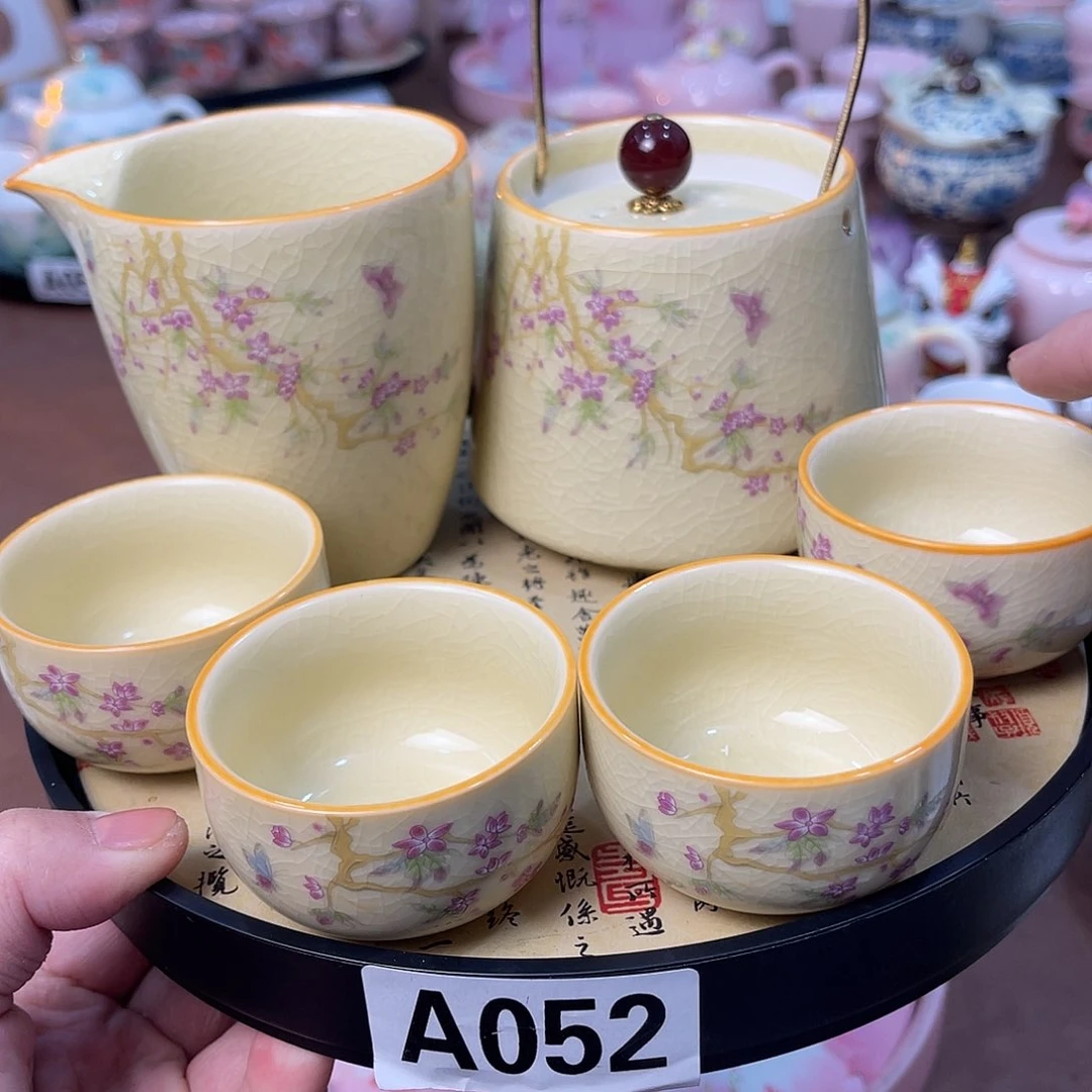 陶瓷陶瓷陶瓷陶瓷陶瓷陶瓷