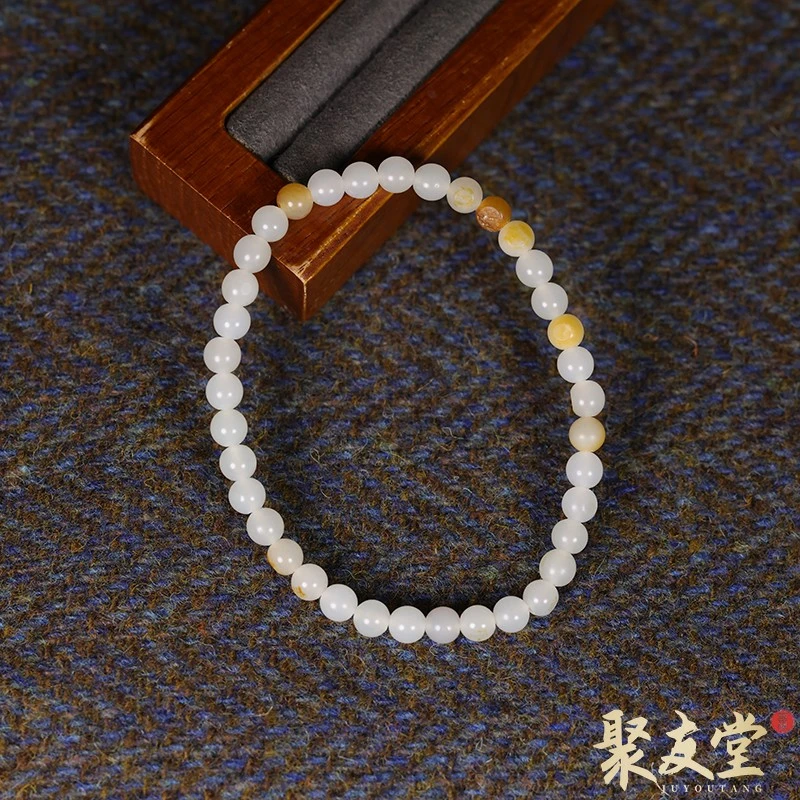 聚友堂王伟玉雕5.2mm新疆和田玉籽料白玉圆珠手链洒金皮手串647