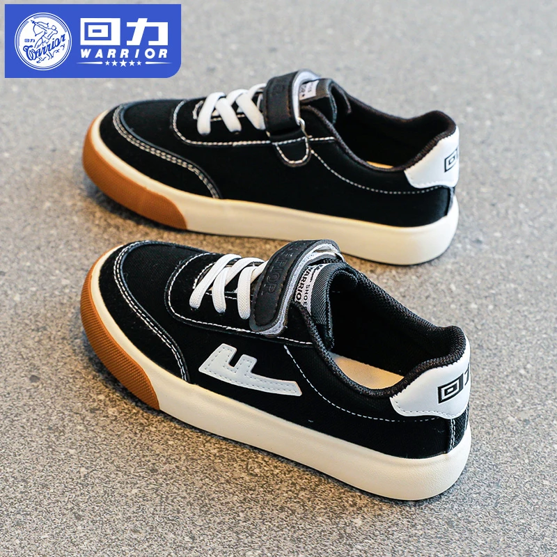 回力童鞋儿童帆布鞋布鞋大童2025春秋新款女童板鞋休闲男童鞋子潮