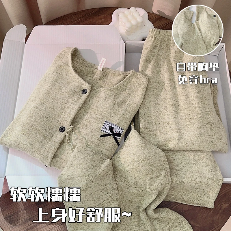 抹茶绿蝴蝶结开衫睡衣女2025秋冬保暖磨毛带胸垫家居服三件套外穿
