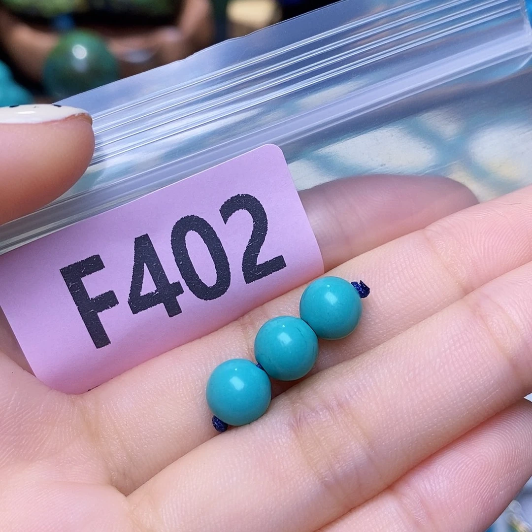 空竹粉丝专享十堰特色散珠