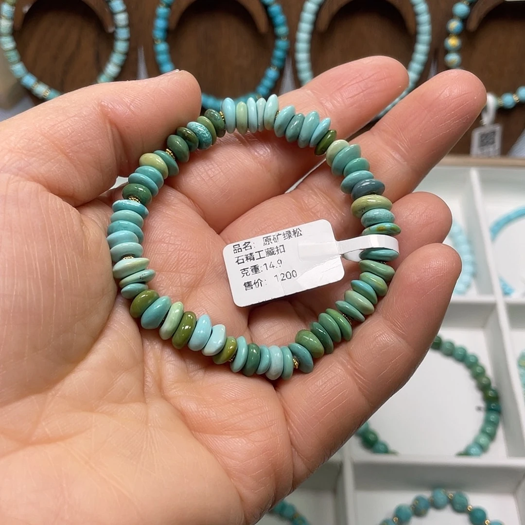 绿松石未镶嵌珠宝奇石020