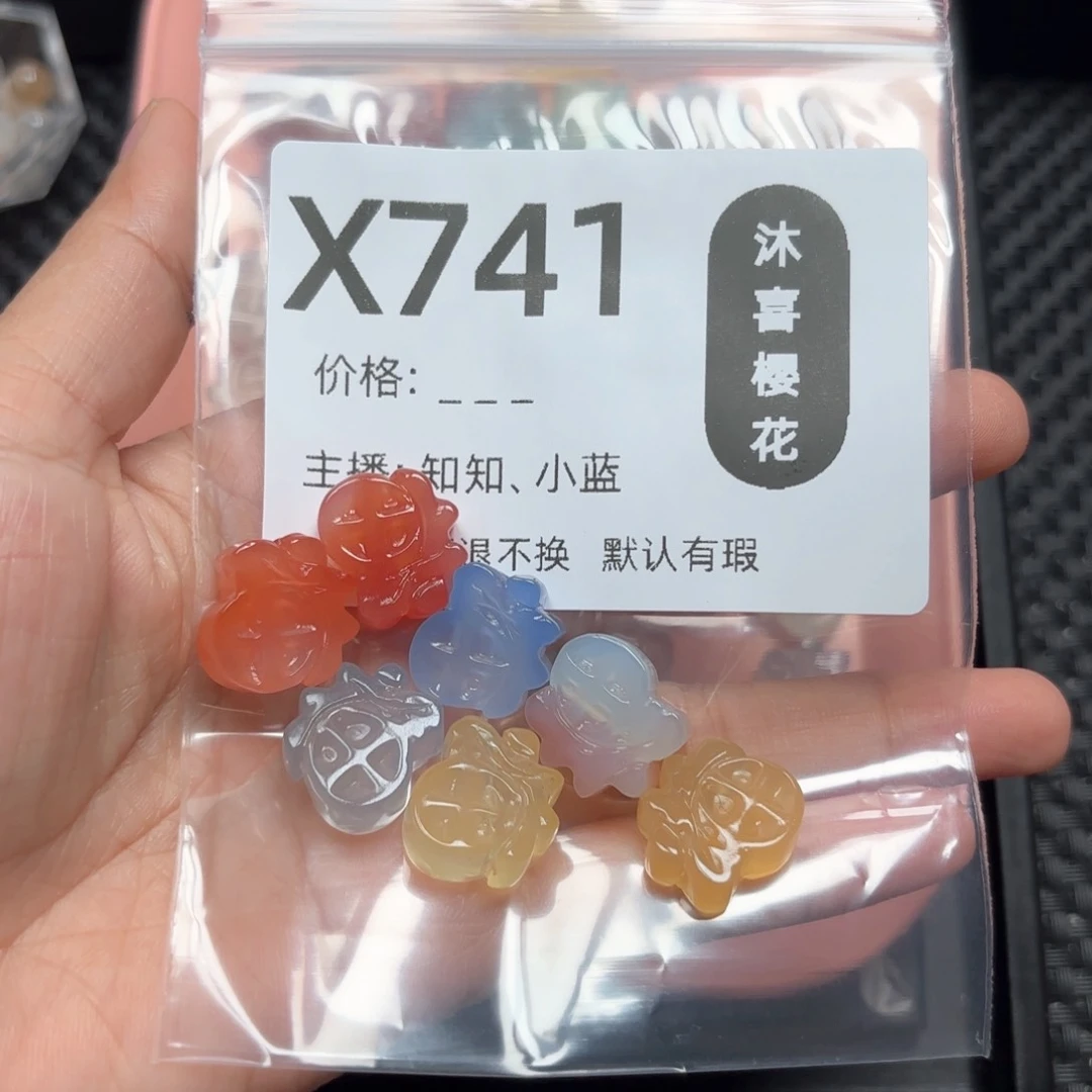 玛瑙/玉髓颈饰未镶嵌@**嫣