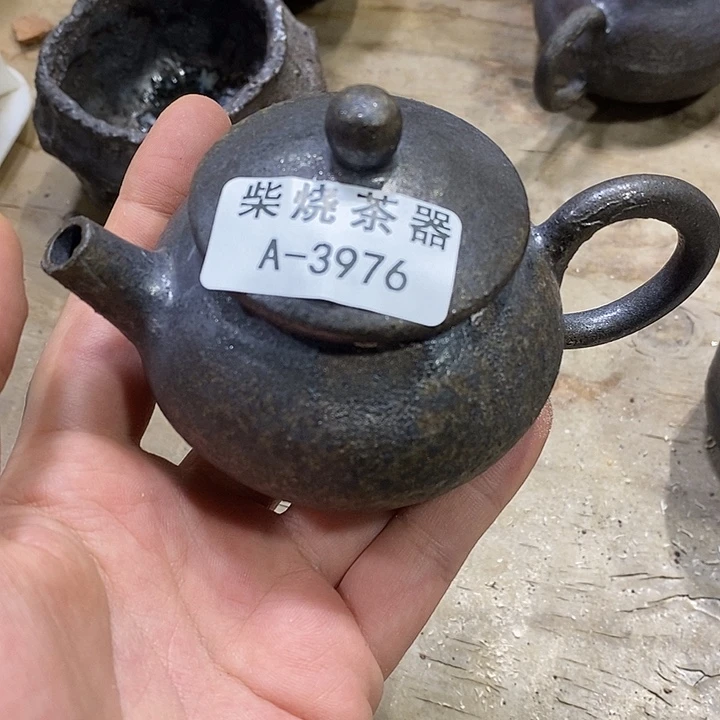 柴烧漏水福利价格