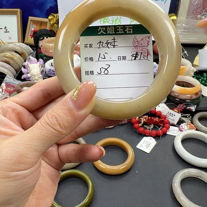 九***妹石英质玉未镶嵌手镯