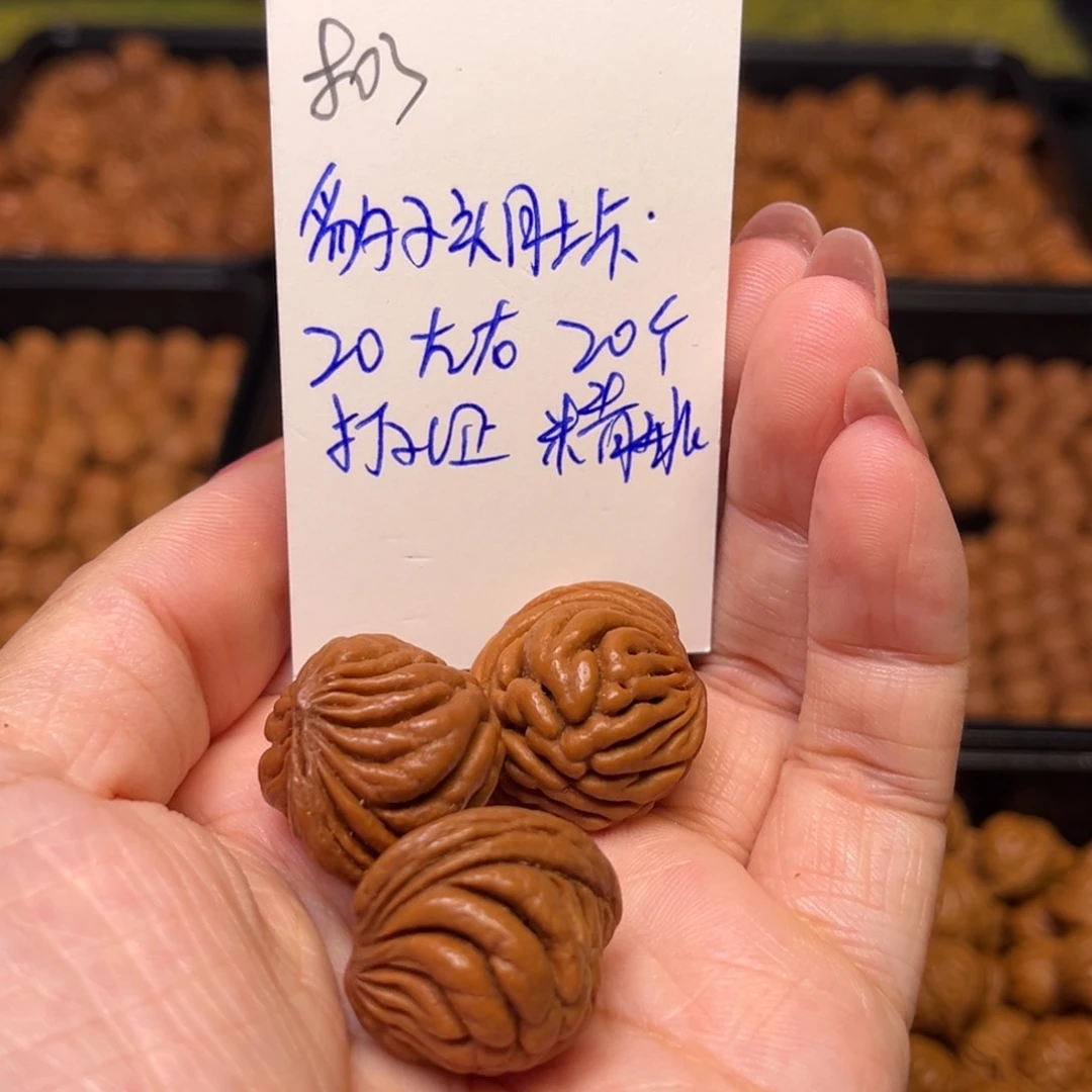 桃核手串豹子头20左右20颗