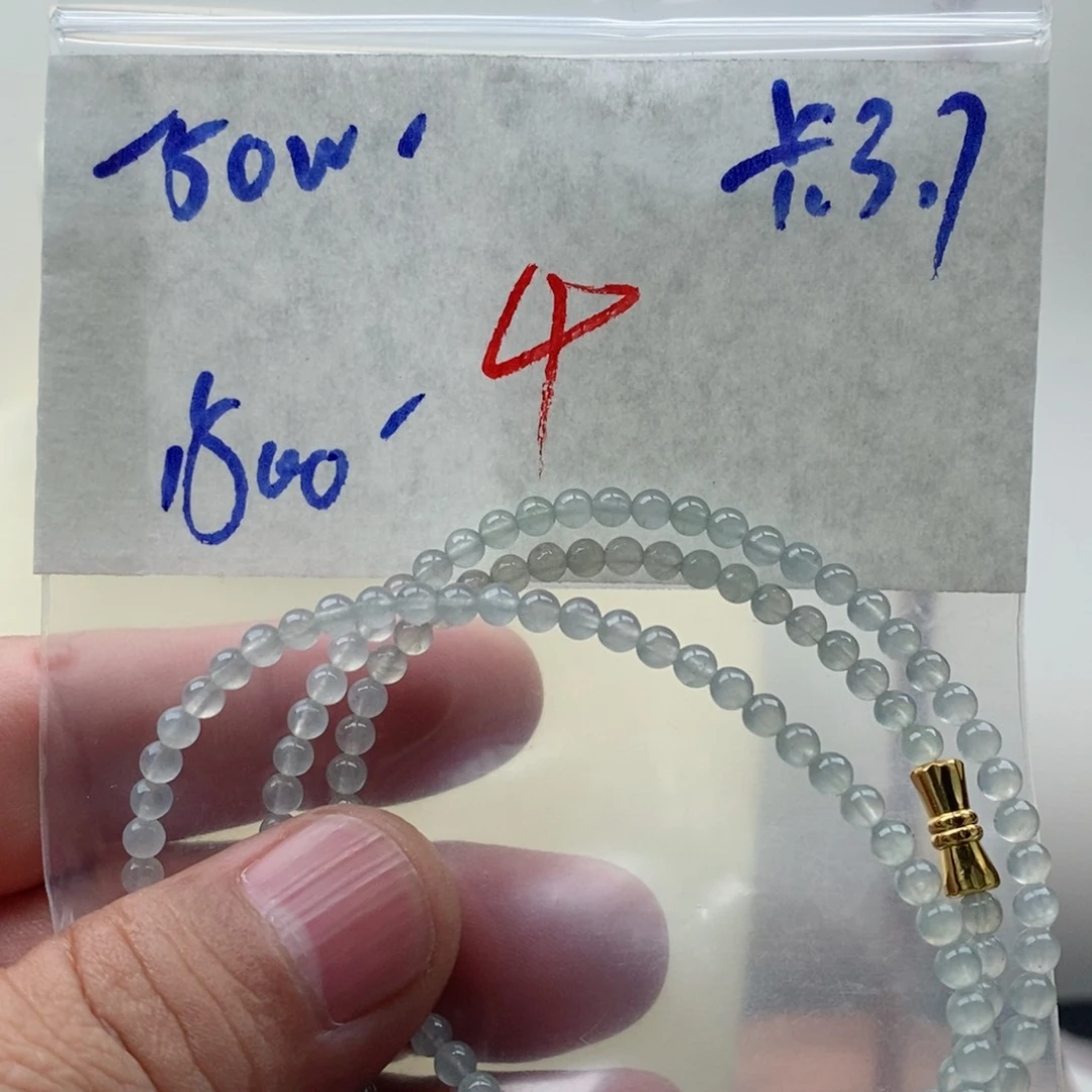 定制翡翠未镶嵌翡翠珠链