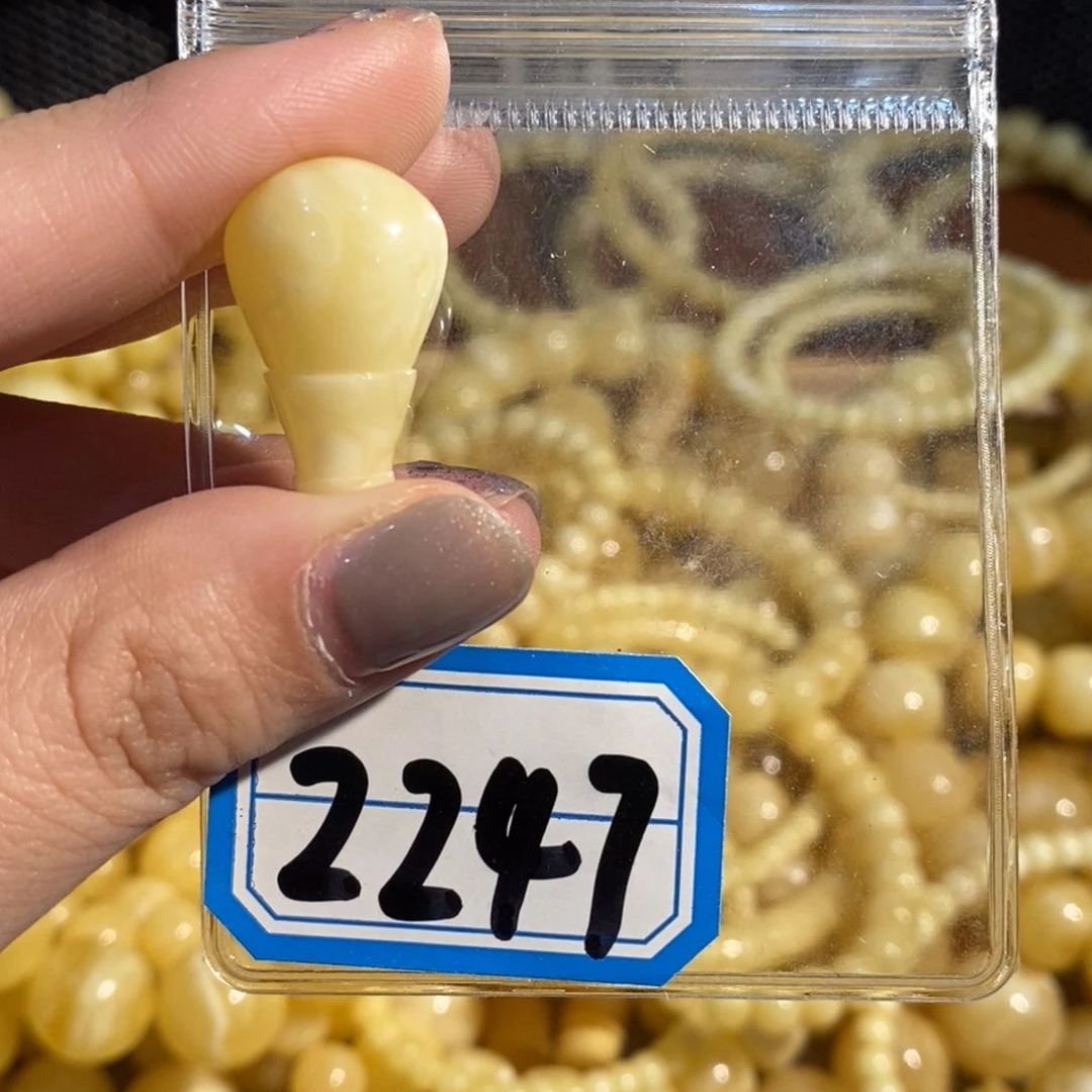 未镶嵌琥珀珠宝奇石2247