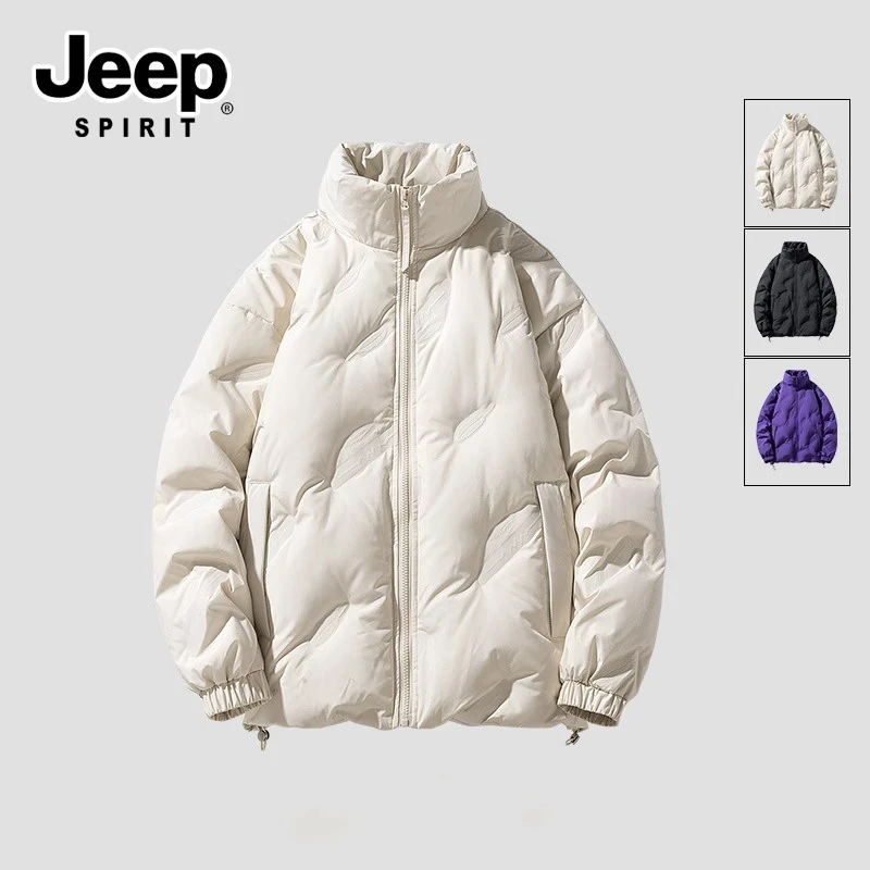 JEEPSPIRIT吉普冬季新款轻薄羽绒服男款保暖加厚高端防寒外套男生