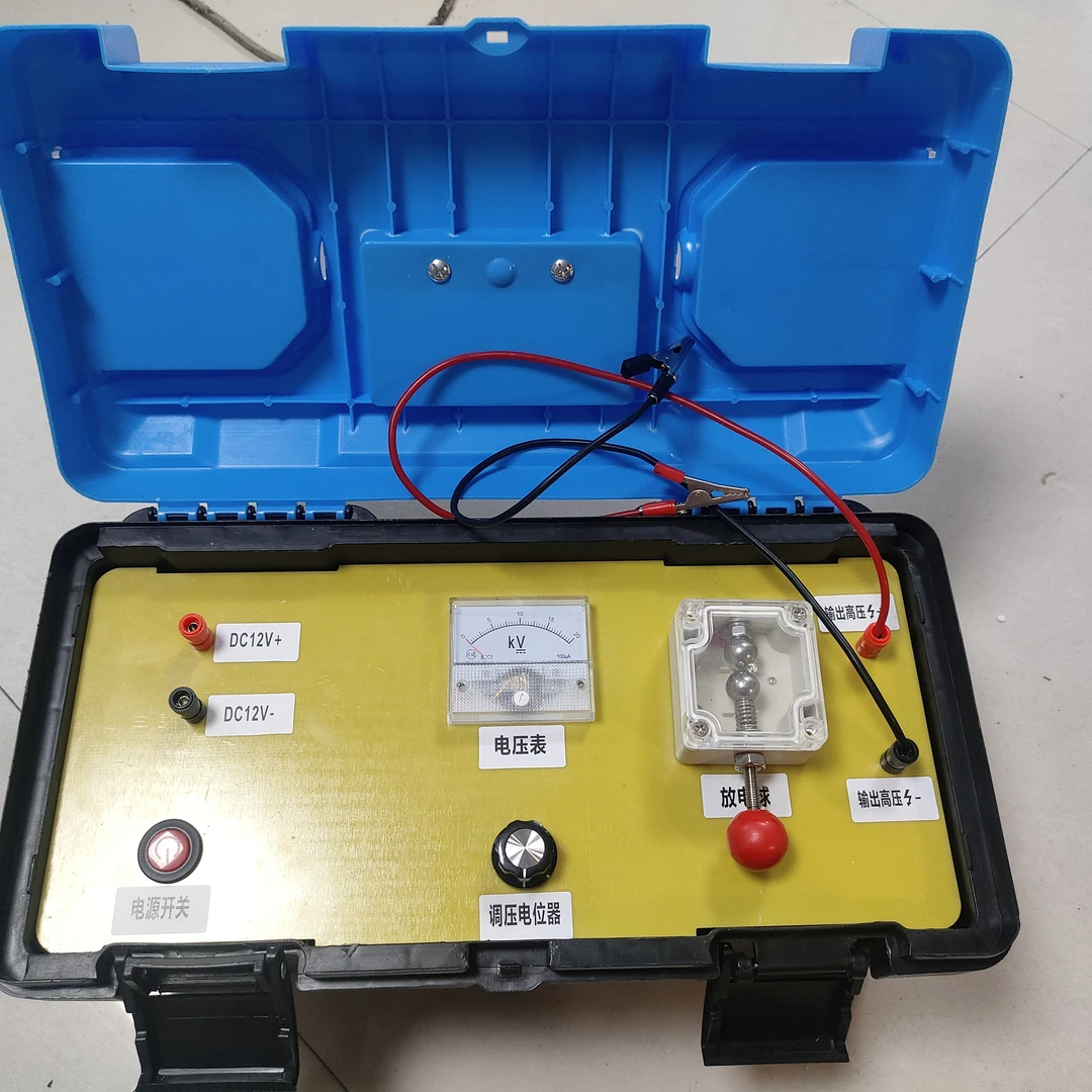 新款查漏电神器智能漏电检测仪线路故障测量精准定位故障放炮机