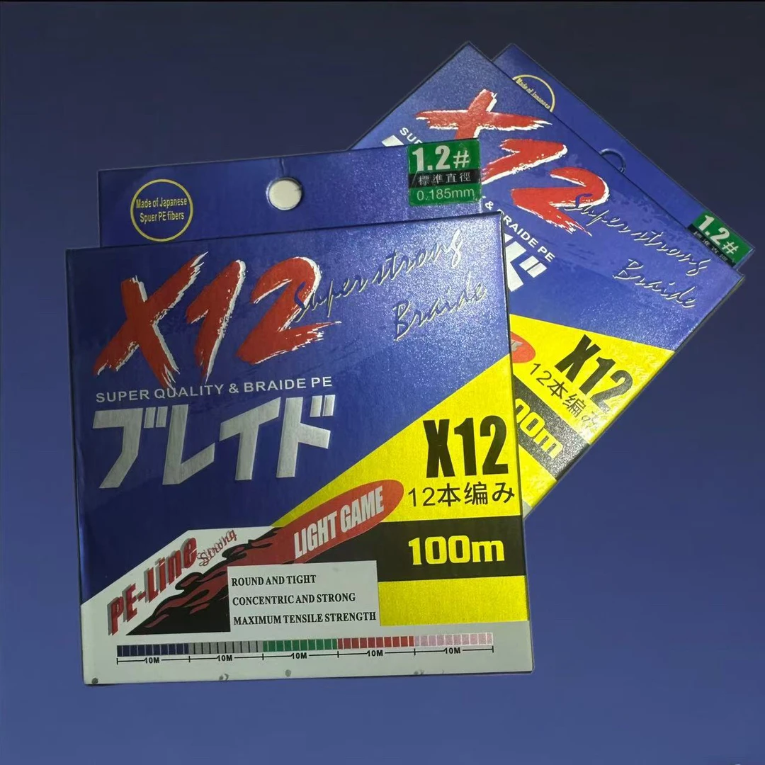 和恒信售后专用链接