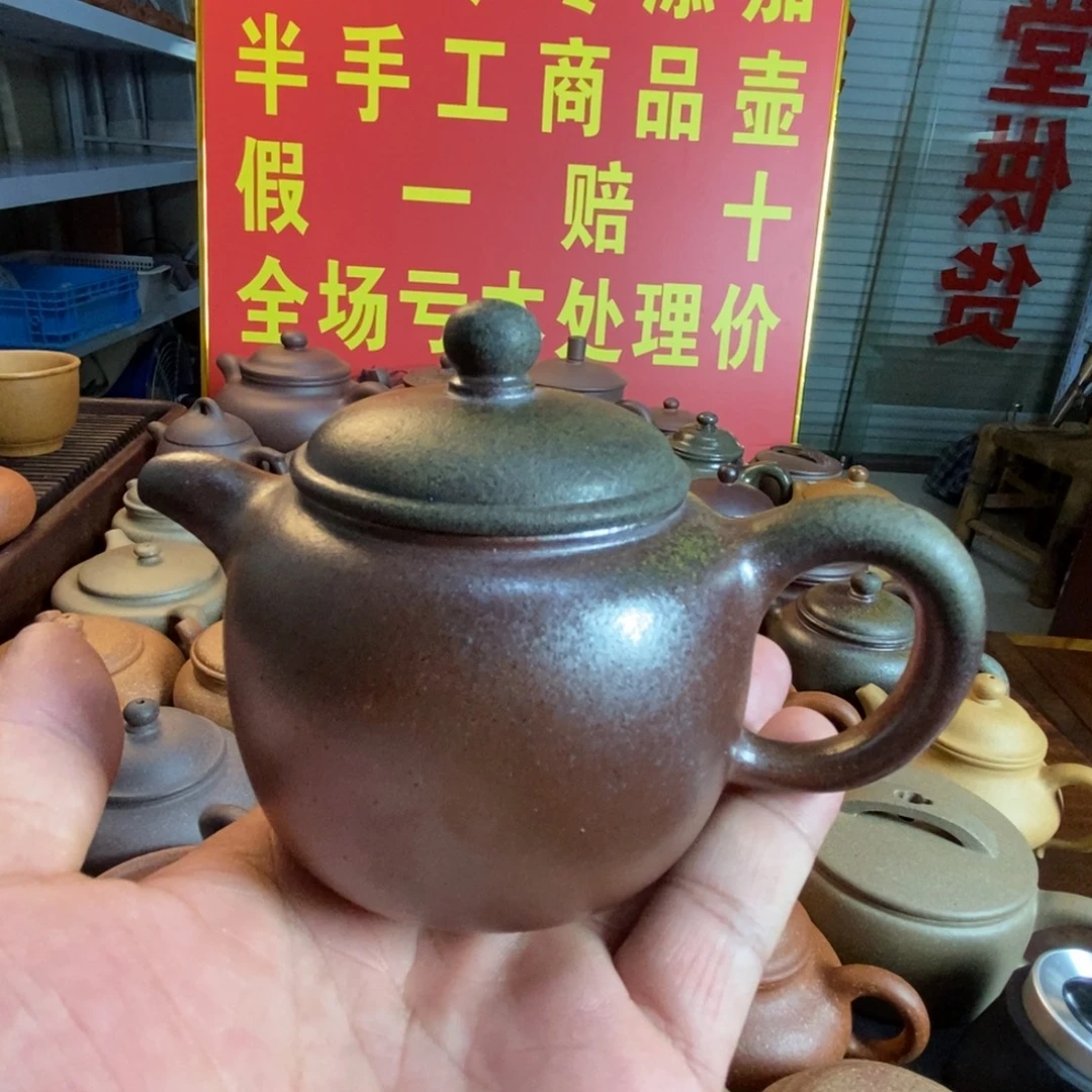 茶壶紫砂我们的产品200cc