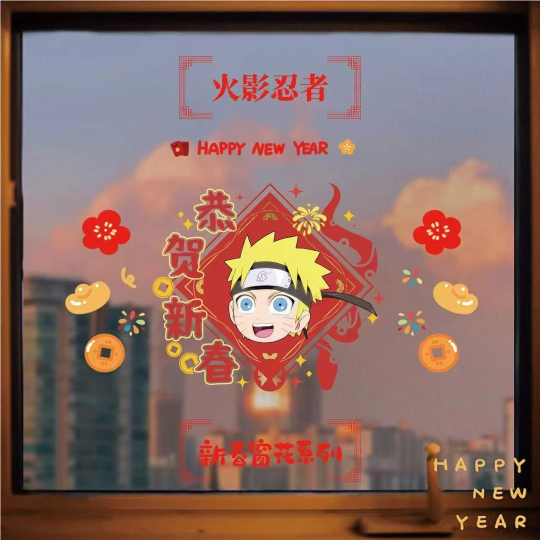 火影忍者窗花格界文创正版二次元动漫卡通周边盲盒（代拆）