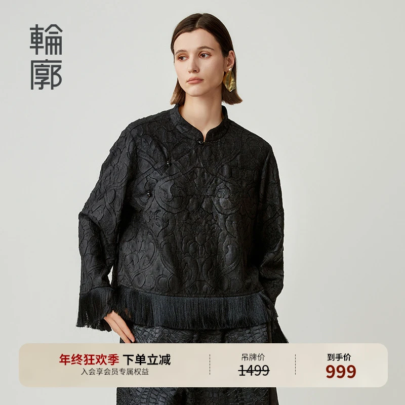 轮廓小美好中式上衣设计感小衫宽松简约气质小立领外套女L243Y032