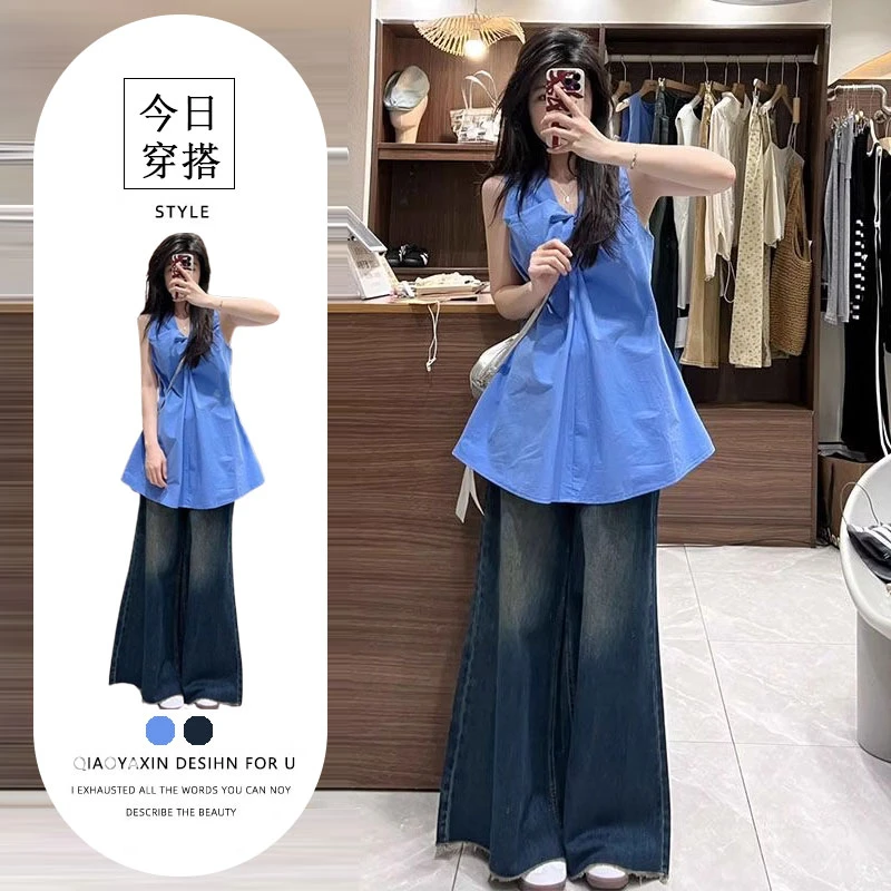 韩版蓝色扭结V领无袖上衣夏季遮肉显瘦简约阔腿牛仔裤两件套潮