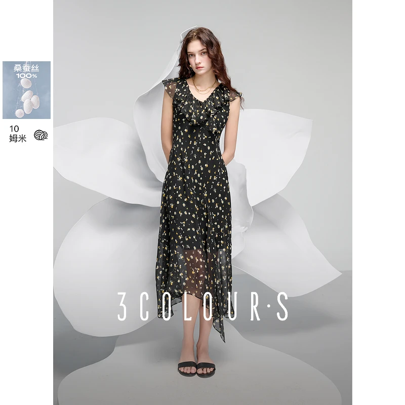 【100桑蚕丝】三彩2025夏季新款连衣裙真丝荷叶边长裙不规则女S