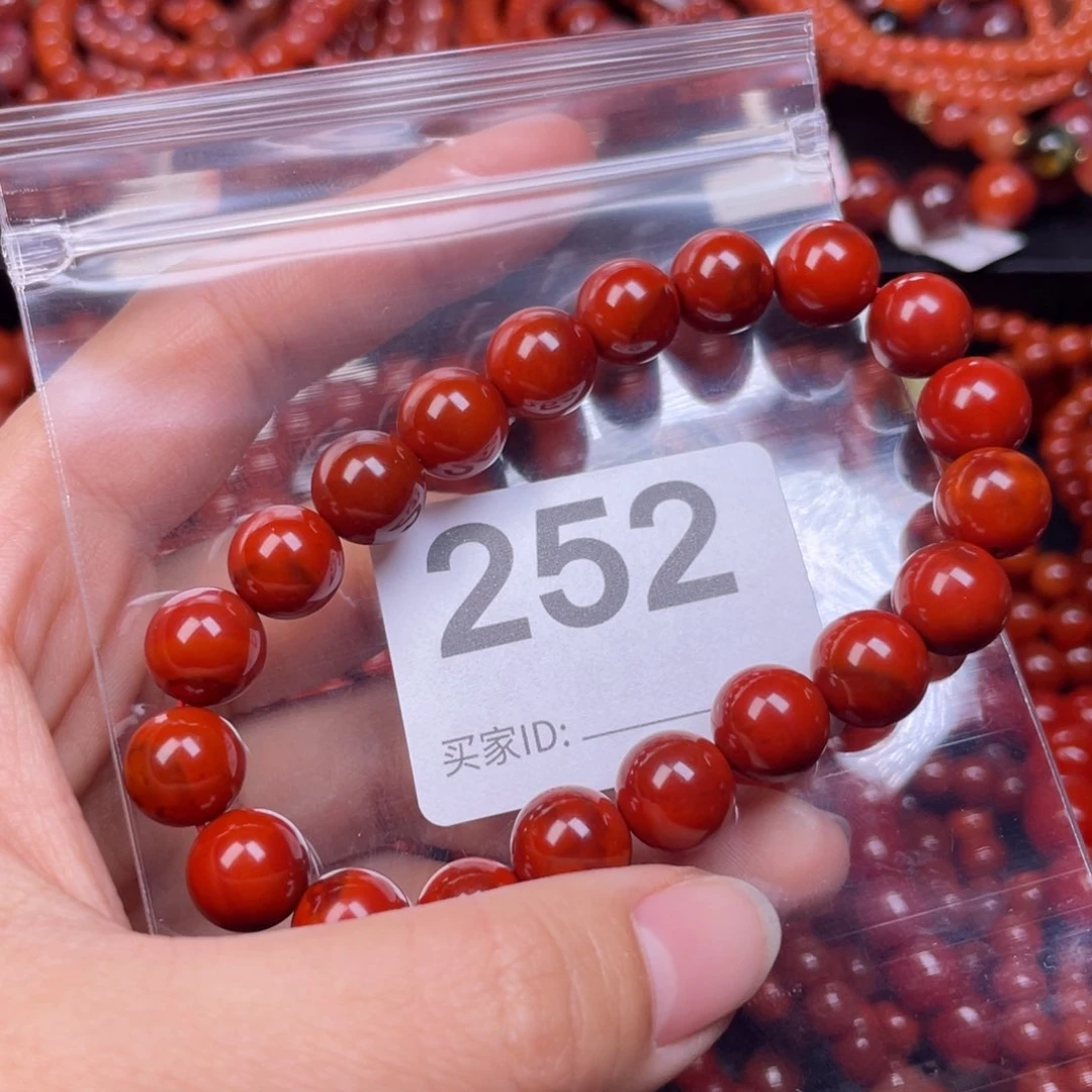 未镶嵌手链南红玛瑙小*