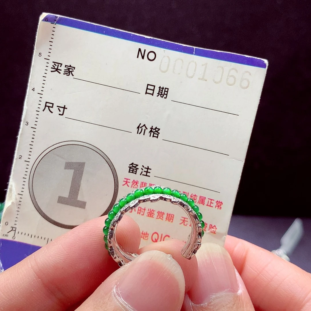 银S925镶嵌手链翡翠戒指