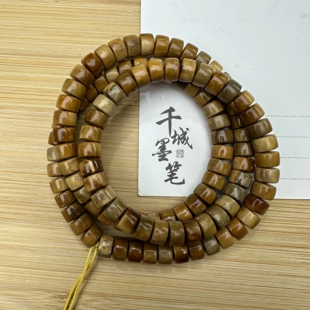库克8*5楼兰药片
