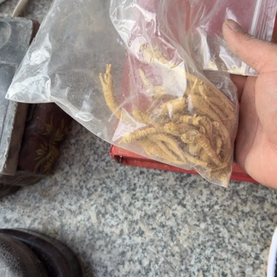 为***力核桃木/黑胡桃（胡桃木）