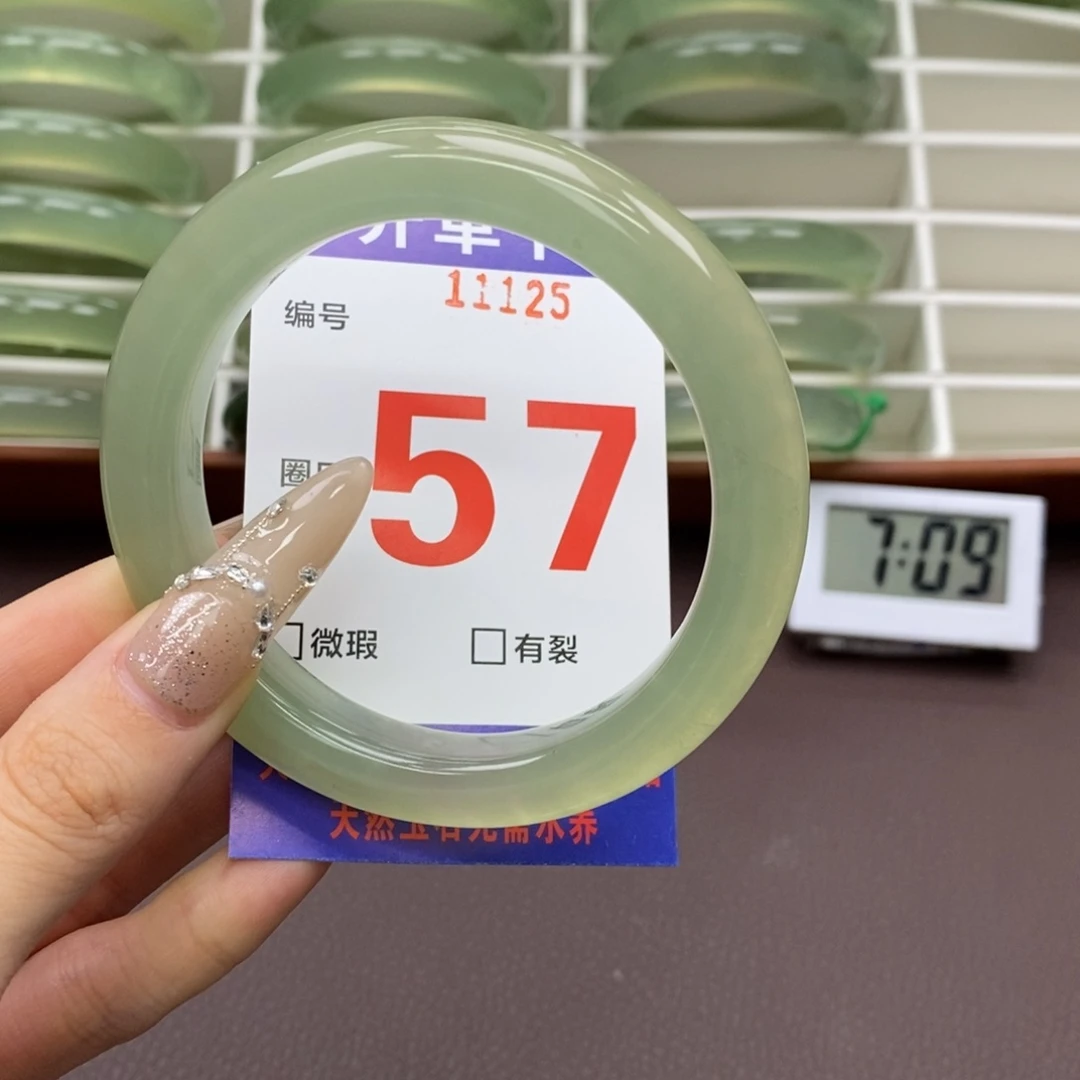 未镶嵌蛇纹石玉手镯