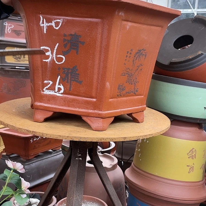 40红清雅六方花盆紫砂花盆紫砂