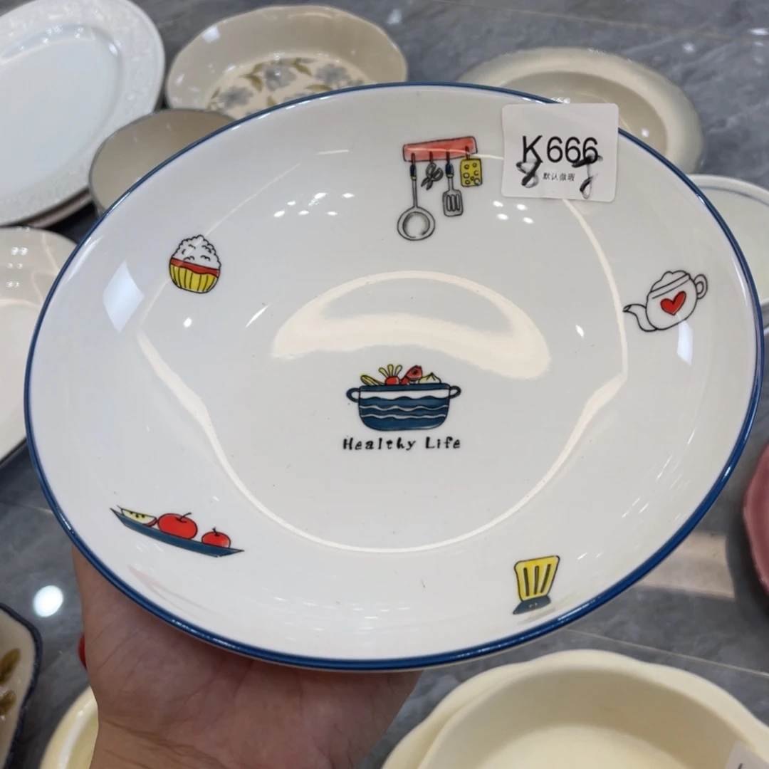 陶瓷微瑕餐具介意勿拍，满18飞！