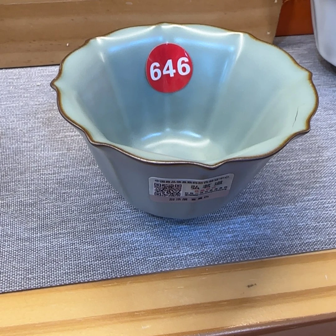 瓷片开播见面礼！！！？