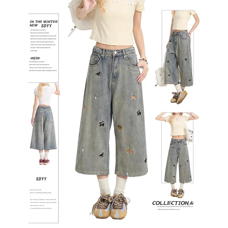 特大码胖mm小狗刺绣牛仔七分裤女夏季新款设计感宽松显瘦直筒裤子