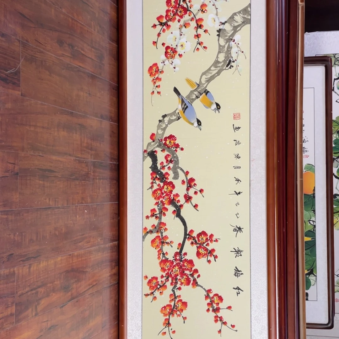 国画带框尺寸48*163厘米