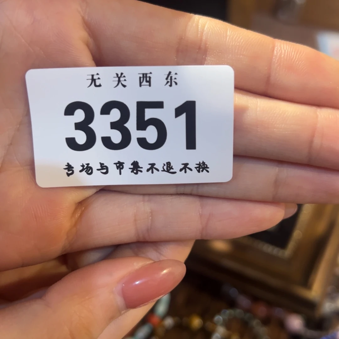 陶大青年集开播啦开播啦陈*妖