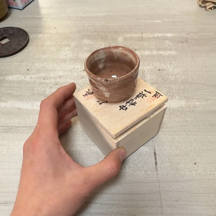 茶道具工艺品茶茶
