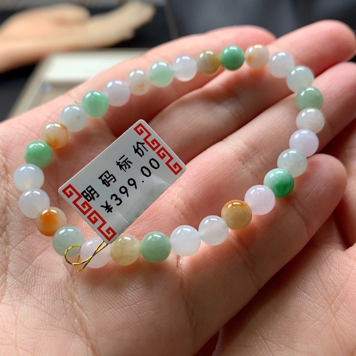 翡翠手串未镶嵌翡翠