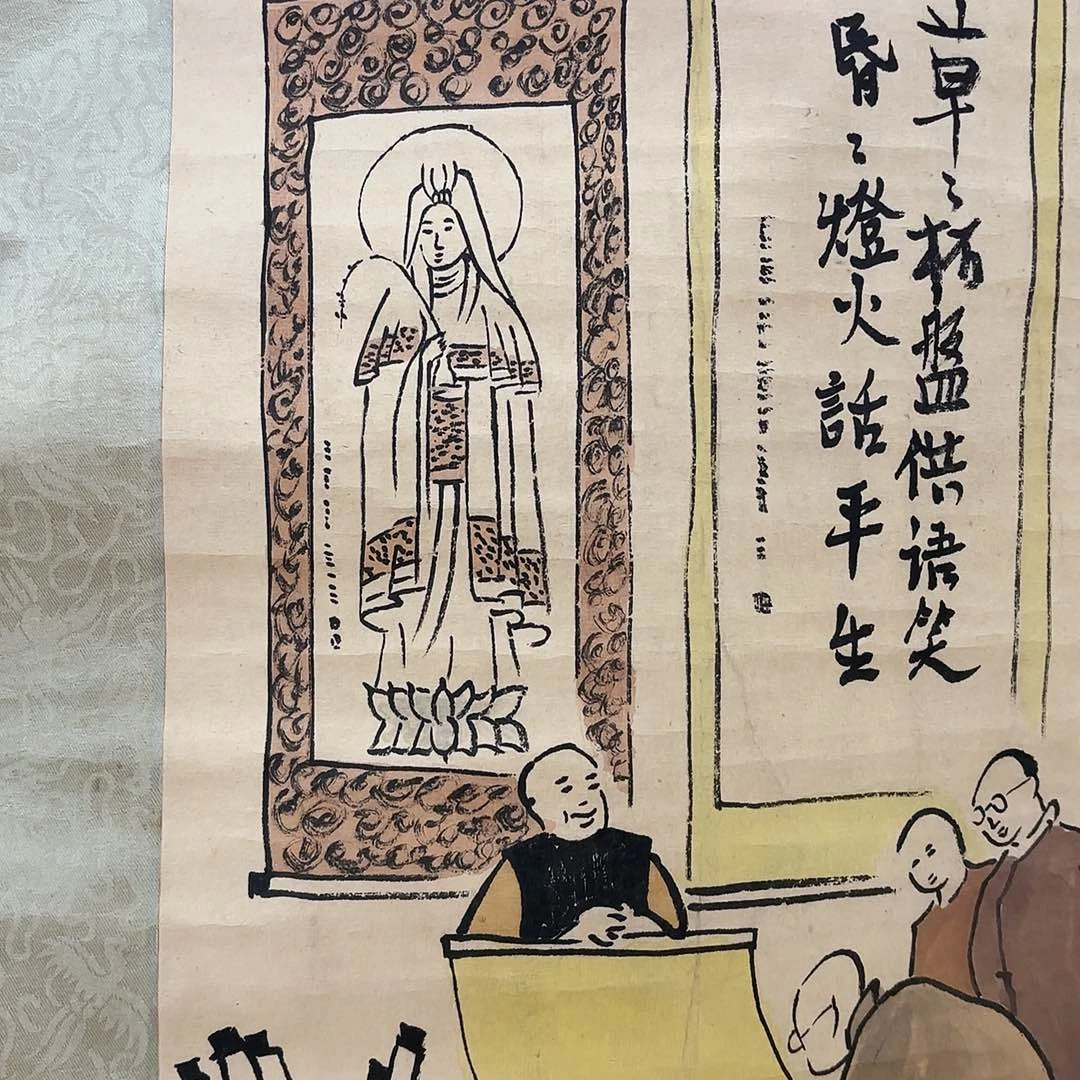 书法好的作品啊啊啊啊