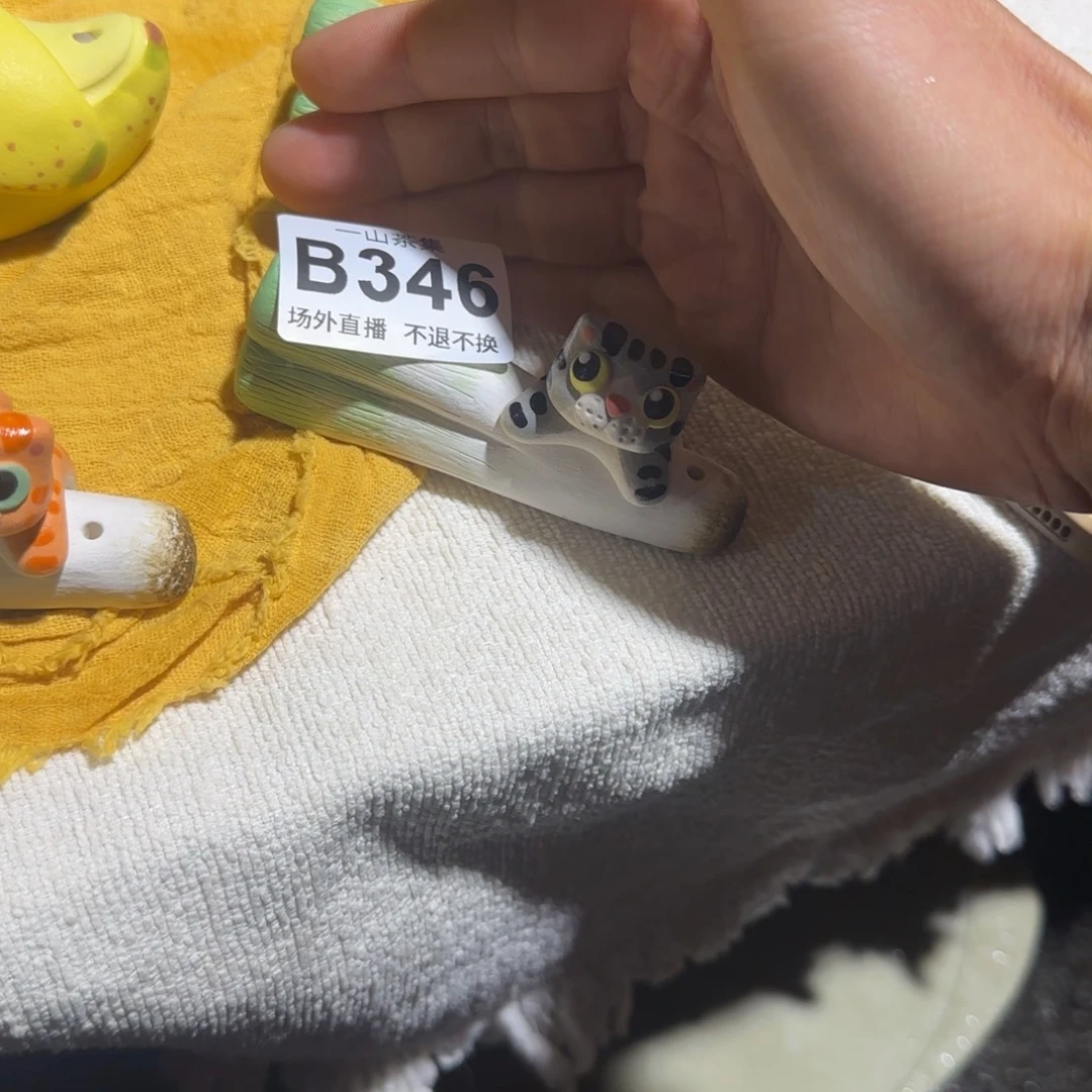 屁***腚瓷片陶瓷陶瓷陶瓷陶瓷陶瓷陶