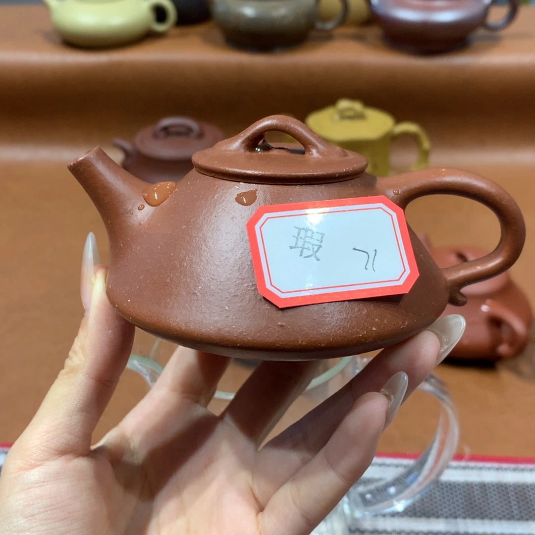 紫砂茶壶紫砂茶壶