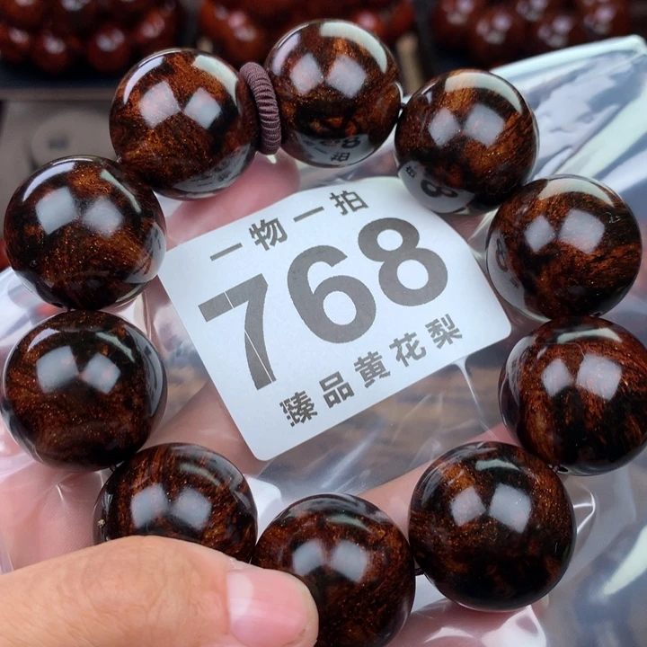 花梨木类老挝黄花梨2.5