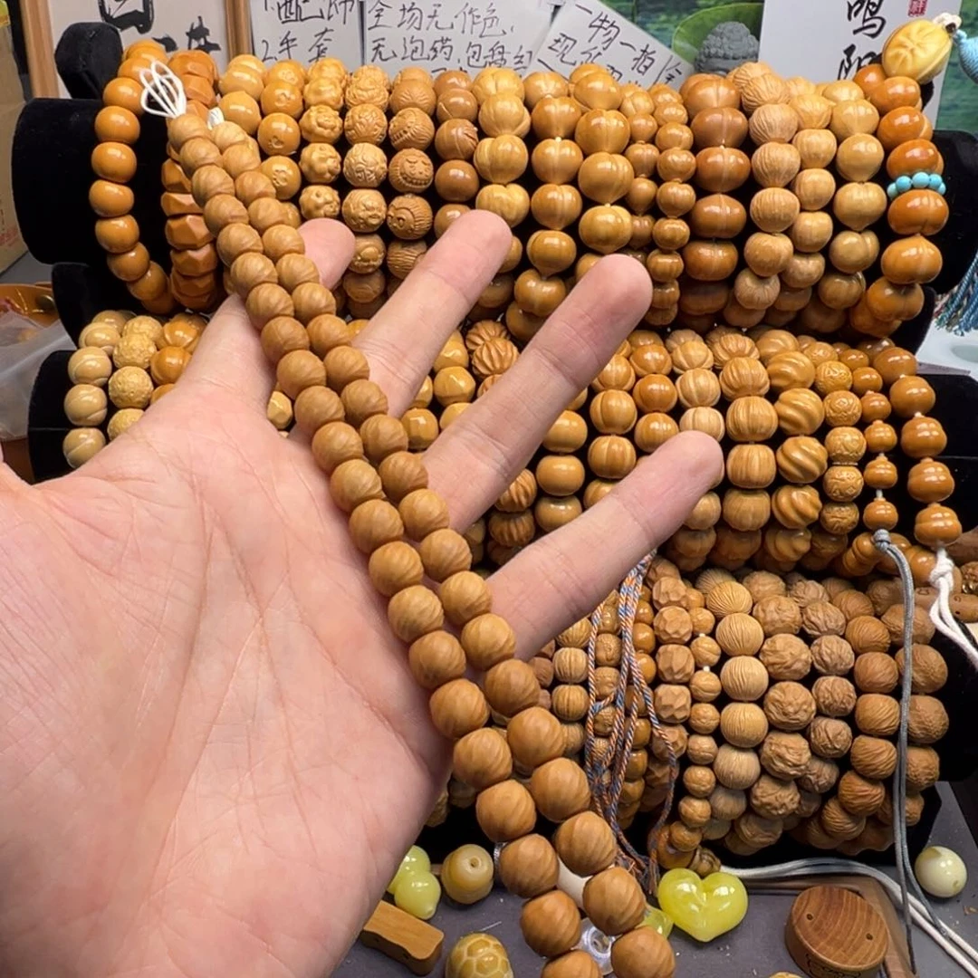 不***郭无事牌核桃云锦纯手工猴头