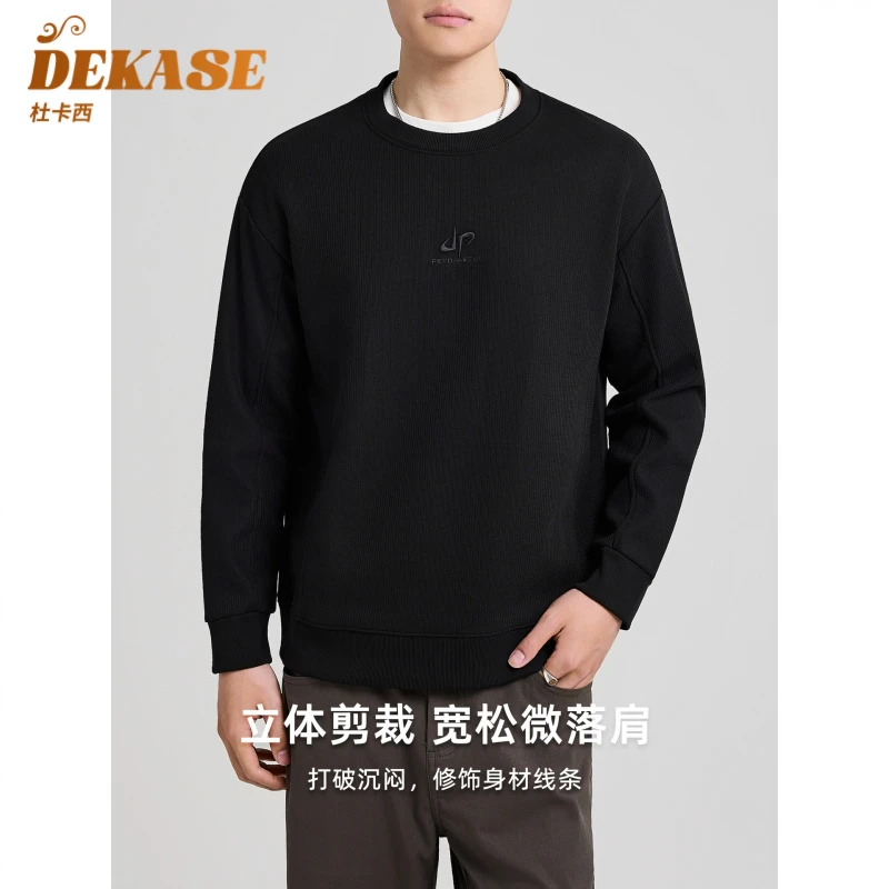 Dekase 刺绣卫衣男2025秋季新款圆领套头时尚户外休闲打底衫男