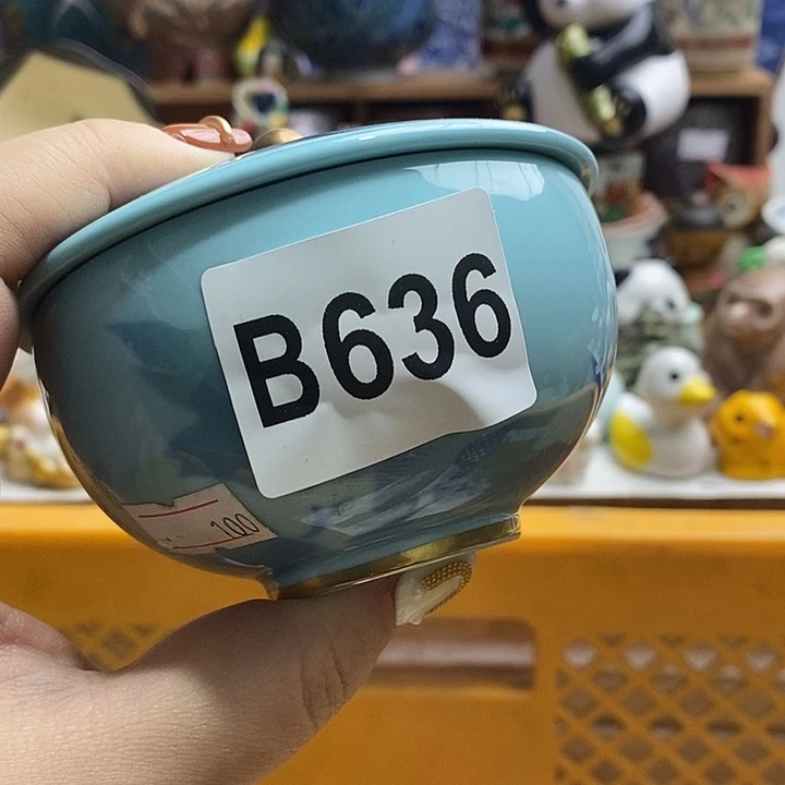 紫砂茶杯丁***?日本精品回流瓷器