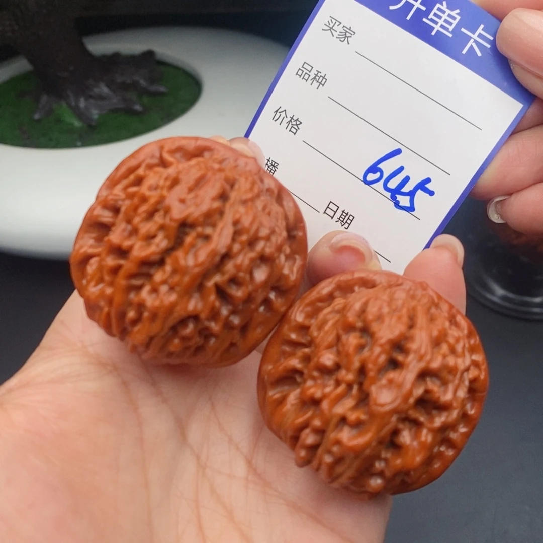 文玩核桃把件40四座楼645