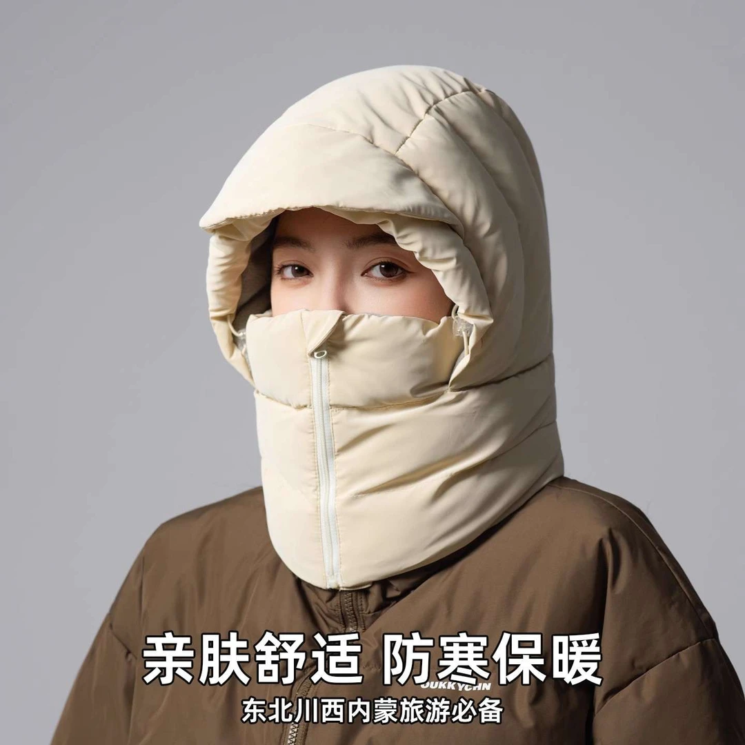 围脖面罩一体头套女冬季骑行保暖加绒帽子防风防寒滑雪雷锋帽