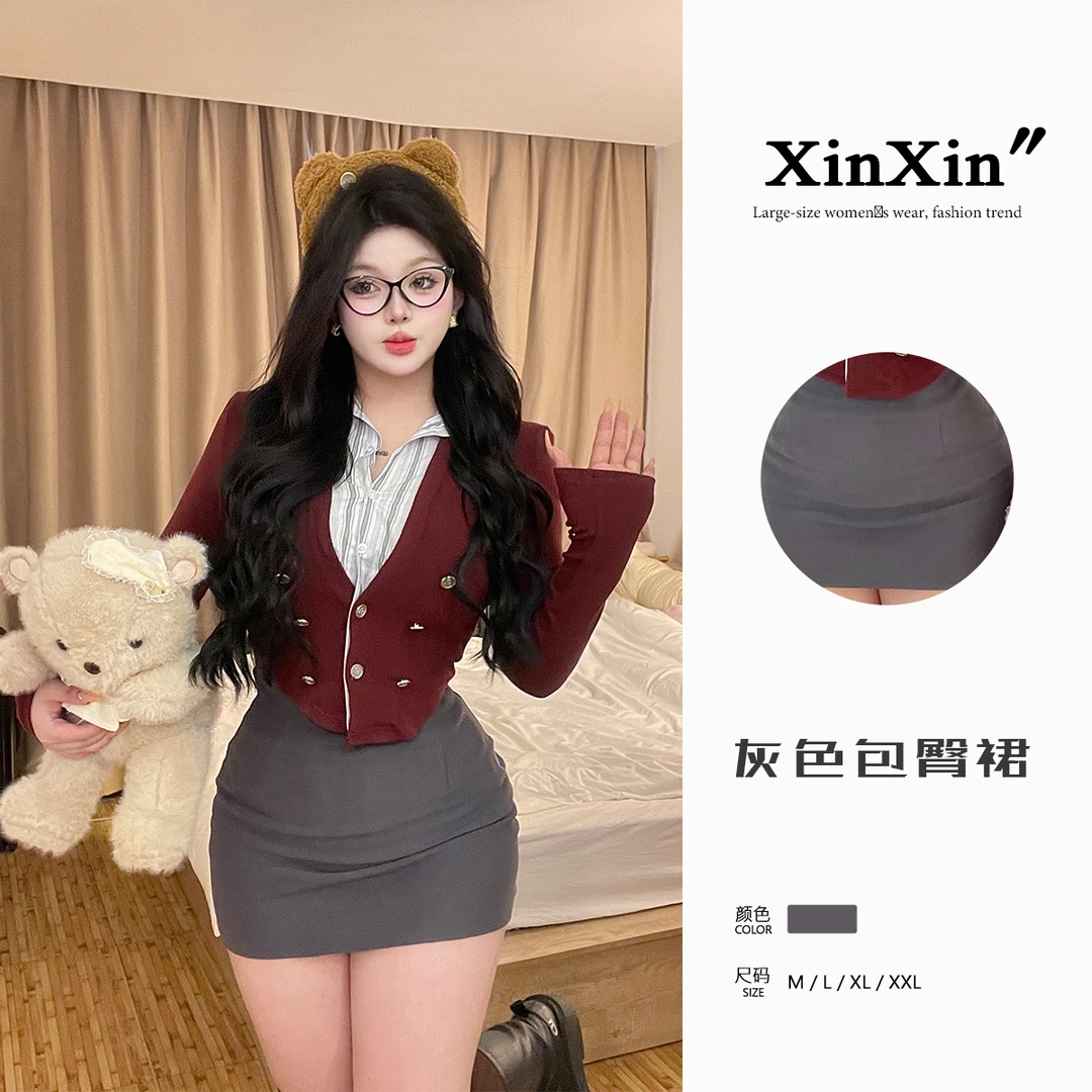 芯芯【减龄学妹】微胖妹妹小个子高腰显瘦灰色包臀裙女1657-