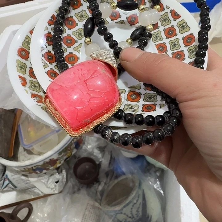 叶***扇子 cbcascbacnacbcsscbsc