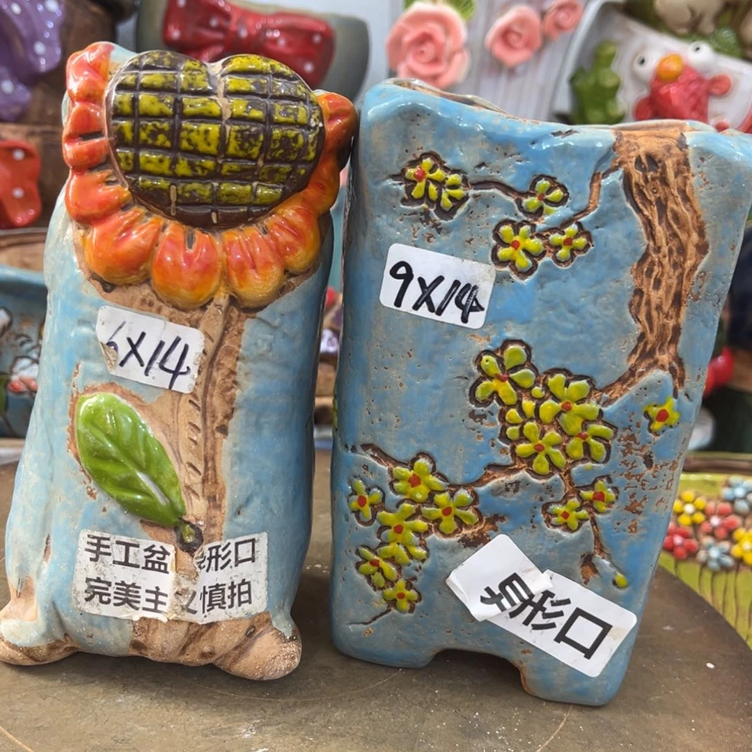 粗陶多肉花盆花盆
