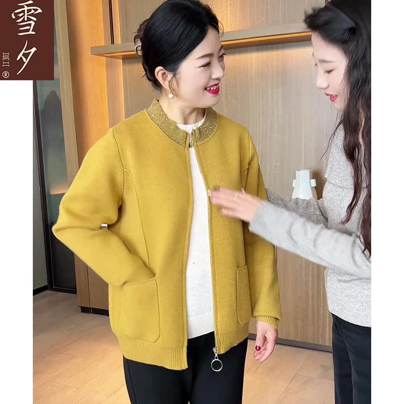 妈妈春装针织外套2025欧若风气质开衫中老年女装洋气毛衫春秋上衣