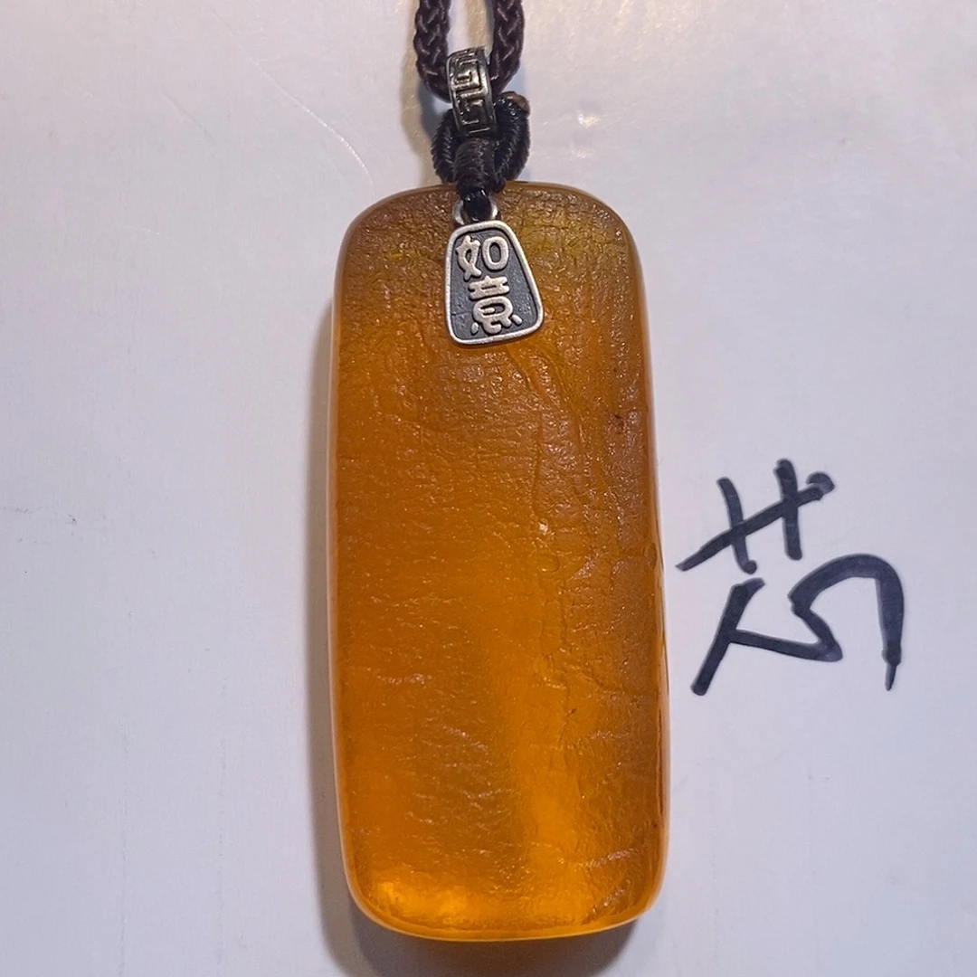 定制琥珀未镶嵌蜜蜡