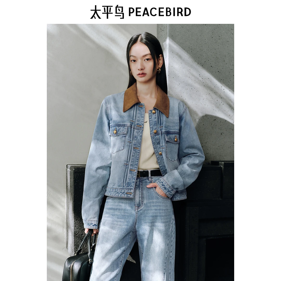 【赵老板专属】太平鸟水洗蓝麂皮绒领落肩廓形牛仔外套AABBF1461